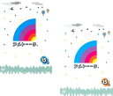 アメトーーク 15 ア、メ(2枚セット)【全巻 お笑い 中古 DVD】メール便可 ケース無:: レンタル落ち