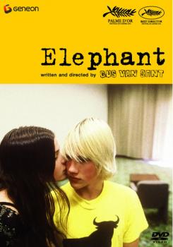 エレファント デラックス版【洋画 中古 DVD】メール便可 ケース無:: レンタル落ち