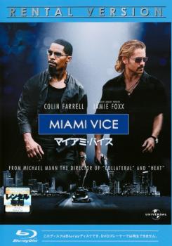 �ޥ����ߡ��Х��� �֥롼�쥤�ǥ��������β� ��� Blu-ray�ۥ᡼���ز� ������̵:: ��󥿥����