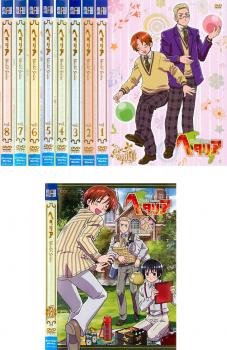楽天市場】北米 版 ヘタリア（アニメ｜DVD）：CD・DVDの通販