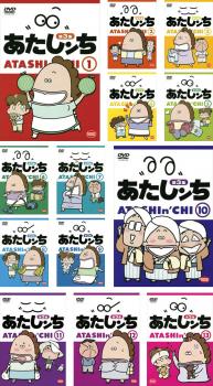 あたしンち 第3集(13枚セット)【全巻セット アニメ 中古 DVD】ケース無:: レンタル落ち