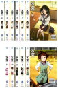 氷菓 HYOUKA(11枚セット)第1話~第22話 最終【全巻セット アニメ 中古 DVD】送料無料 レンタル落ち