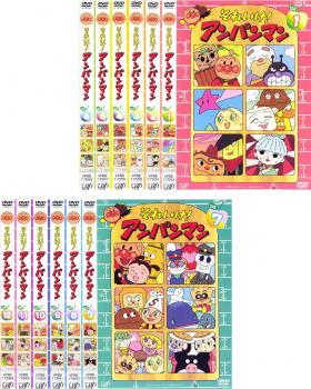 それいけ!アンパンマン ’02(12枚セット)【全巻セット アニメ 中古 DVD】送料無料 レンタル落ち