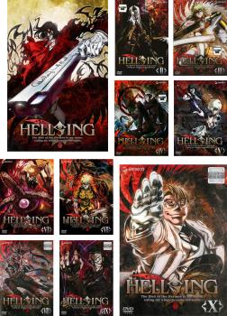 HELLSING ヘルシング(10枚セット)【全巻セット アニメ 中古 DVD】送料無料 レンタル落ち