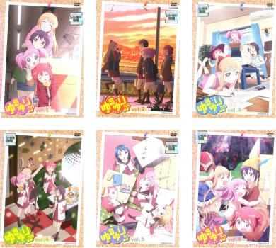 ゆるゆり♪♪(6枚セット)第1話〜第12話【全巻セット アニメ 中古 DVD】レンタル落ち