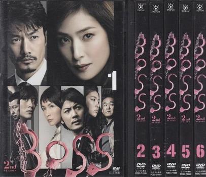 楽天市場】dvd bossの通販