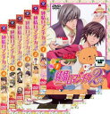 純情ロマンチカ 2(6枚セット)第1話~第12話【全巻セット アニメ 中古 DVD】ケース無:: レンタル落ち