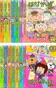 はなかっぱ 2011(14枚セット)第151話~第250話【全巻セット アニメ 中古 DVD】送料無料 ケース無:: レンタル落ち 【ご奉仕価格】