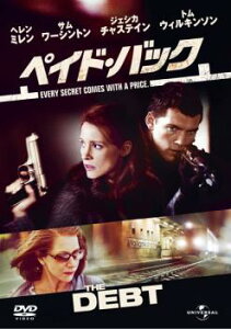 ペイド・バック【洋画 中古 DVD】メール便可 ケース無:: レンタル落ち 「売り尽くし」