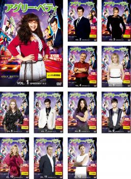 アグリー・ベティ シーズン3(12枚セット)第1話〜第24話【全巻セット 洋画 中古 DVD】ケース無:: レンタ..