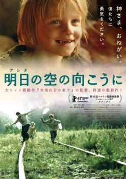 �����ζ��θ������� ����Τߡ��β� ��� DVD�ۥ᡼���ز� ��󥿥����