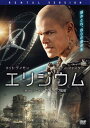 エリジウム【洋画 中古 DVD】メール便可 ケース無:: レンタル落ち