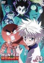 楽天市場】ハンター×ハンター dvd キメラアント編の通販