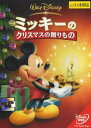 ミッキーのクリスマスの贈りもの【アニメ 中古 DVD】メール便可 ケース無:: レンタル落ち