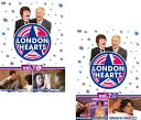 ロンドンハーツ 7(2枚セット)L、H【全巻 お笑い 中古 DVD】メール便可 レンタル落ち
