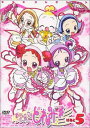 おジャ魔女どれみ# しゃーぷっ DVDコレクション ぱあと5(第21話~第25話)【アニメ 中古 DVD】メール便可 レンタル落ち