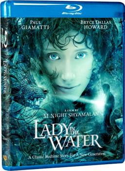 レディ・イン・ザ・ウォーター ブルーレイディスク【洋画 中古 Blu-ray】メール便可 ケース無:: レンタ..
