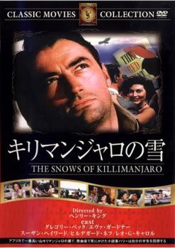 ����ޥ󥸥������ ����Τߡ��β� ��� DVD�ۥ᡼���ز� ������̵::