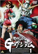 楽天市場】機動武闘伝gガンダム dvdの通販