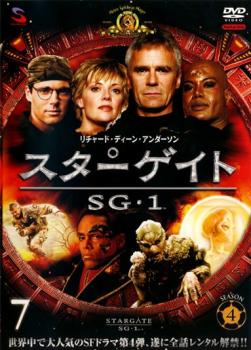 スターゲイト SG-1 シーズン4 Vol.7(第18話〜第20話)【洋画 中古 DVD】メール便可 ケース無:: レンタル..