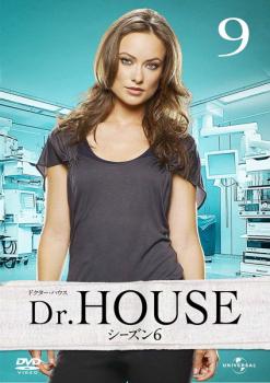 Dr HOUSE �ɥ����� �ϥ��� ��������6 Vol.9���β� ��� DVD�ۥ᡼���ز� ������̵:: ��󥿥���� �����Ԥ�����