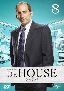 Dr HOUSE �ɥ����� �ϥ��� ��������6 Vol.8���β� ��� DVD�ۥ᡼���ز� ������̵:: ��󥿥���� �����Ԥ�����