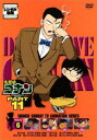 名探偵コナン PART11 vol.6【アニメ 中古 DVD】メール便可 ケース無:: レンタル落ち