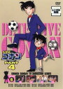名探偵コナン PART4 vol.6(第100話~第103話)レンタル用【アニメ 中古 DVD】メール便可 ケース無:: レンタル落ち