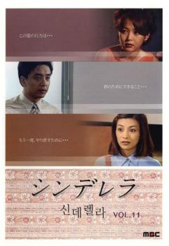 ǥ 11 Τߡβ  DVDۥ᡼ز ̵:: 󥿥 Ԥ