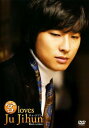 宮 loves チュ・ジフン Black version DVD 字幕のみ【洋画 中古 DVD】メール便可 ケース無:: レンタル落ち 「売り尽くし」