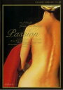 パッション 字幕のみ【洋画 中古 DVD】メール便可 レンタル落ち