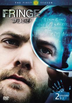 FRINGE フリンジ ファースト・シーズン 2【洋画 中古 DVD】メール便可 ケース無:: レンタル落ち