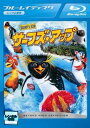 サーフズ・アップ ブルーレイディスク【アニメ 中古 Blu-ray】メール便可 ケース無:: レンタル落ち