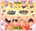 ビデオ・ミニモニ。ひなまつり!+ミニ。ストロベリ~パイ【音楽 中古 DVD】メール便可 【ご奉仕価格】