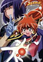 スレイヤーズ EVOLUTION-R vol.3【アニメ 中古 DVD】メール便可 ケース無:: レンタル落ち