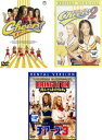 チアーズ!(3枚セット)1、2、3【全巻 洋画 中古 DVD】レンタル落ち