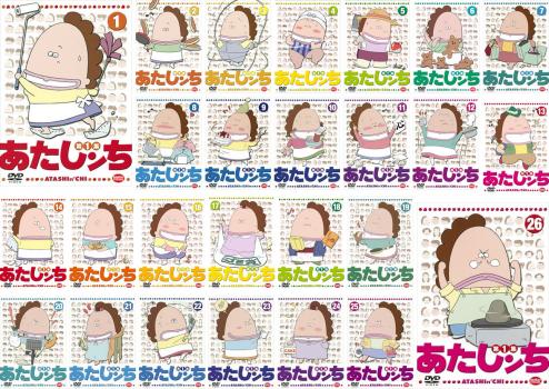 楽天市場】あたしンち dvd 全巻セットの通販