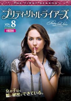 Хפ㤨֥ץƥȥ롦饤 եȡ1 Vol 8β  DVDۥ᡼ز ̵:: 󥿥 ԤספβǤʤ39ߤˤʤޤ