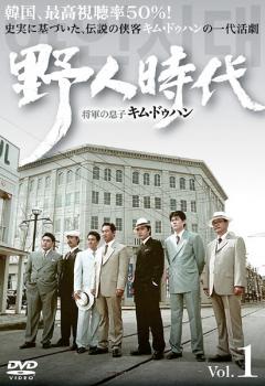 ��ͻ��� ������©�� ���ࡦ�ɥ��ϥ�(62�祻�å�)��1�á���124�� �ǽ� ����Τߡ��������å� �β� ��� DVD������̵�� ������̵:: ��󥿥����