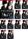 ブラックリスト シーズン1(11枚セット)第1話〜第22話【全巻セット 洋画 中古 DVD】ケース無:: レンタル落ち