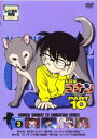名探偵コナン PART10 vol.3【アニメ 中古 DVD】メール便可 ケース無:: レンタル落ち
