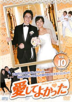 �����Ƥ褫�ä� 10(��28�á���30��) ����Τߡ��β� ��� DVD�ۥ᡼���ز� ������̵:: ��󥿥���� �����Ԥ�����