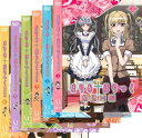 まりあ†ほりっく あらいぶ(6枚セット)第1章~最終章【全巻セット アニメ 中古 DVD】ケース無:: レンタル落ち