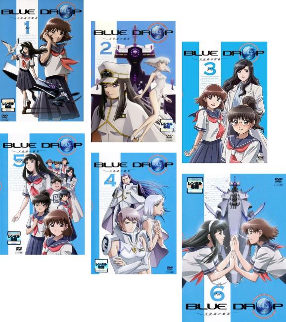 楽天市場】BLUE DROP 天使達の戯曲 1 [DVD]の通販