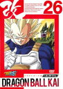 ドラゴンボール改 26【アニメ 中古 DVD】メール便可 レンタル落ち