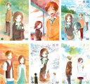 一週間フレンズ。(6枚セット)第1話〜第12話【全巻セット アニメ 中古 DVD】ケース無:: レンタル落ち 【ご奉仕価格】