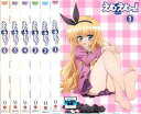 えむえむっ!(6枚セット)第1話~第12話【全巻セット アニメ 中古 DVD】ケース無:: レンタル落ち 【ご奉仕価格】