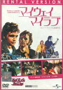 マイウェイ マイラブ【洋画 中古 DVD】メール便可 ケース無:: レンタル落ち 【ご奉仕価格】