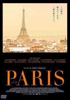 PARIS �ѥ� ����Τߡ��β� ��� DVD�ۥ᡼���ز� ��󥿥����