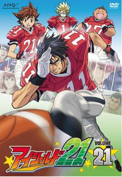 アイシールド21 VOLUME 21(第81話～第84話)【アニメ 中古 DVD】メール便可 ケース無:: レンタル落ち